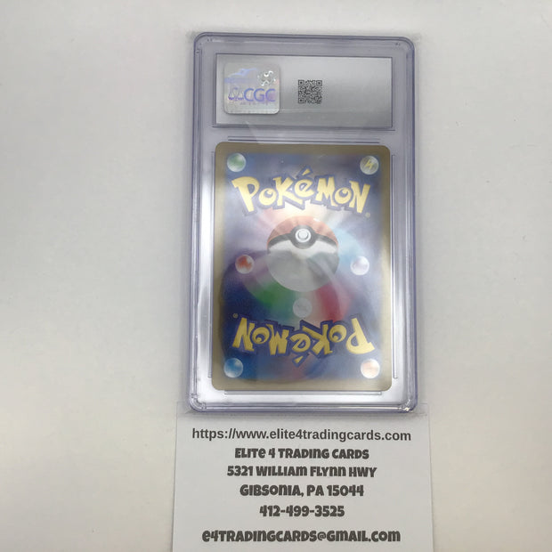 Pikachu #173 Pokemon Scarlet & Violet 151 (CGC 9)