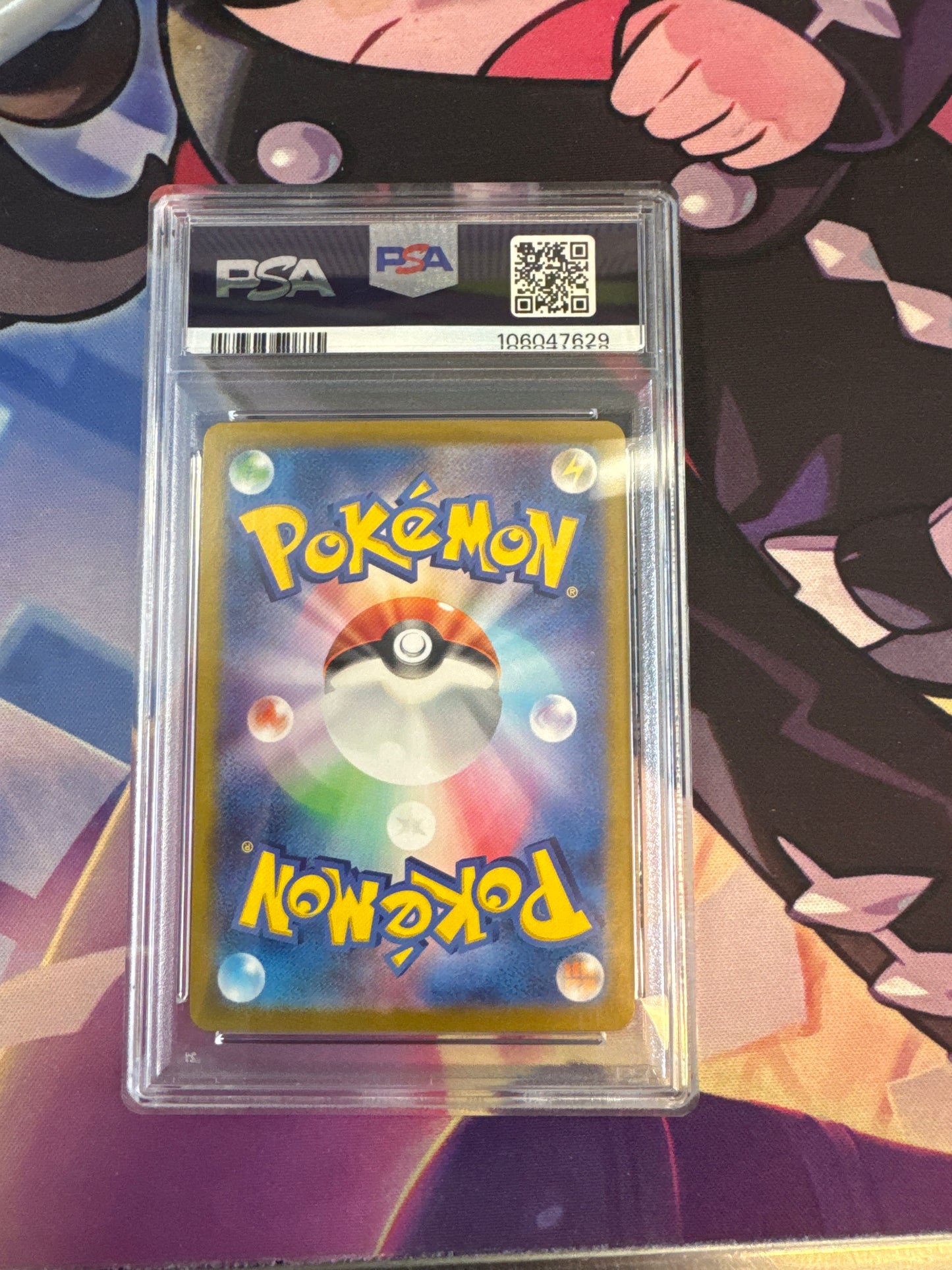 Chameleon CCL #002 PSA 10