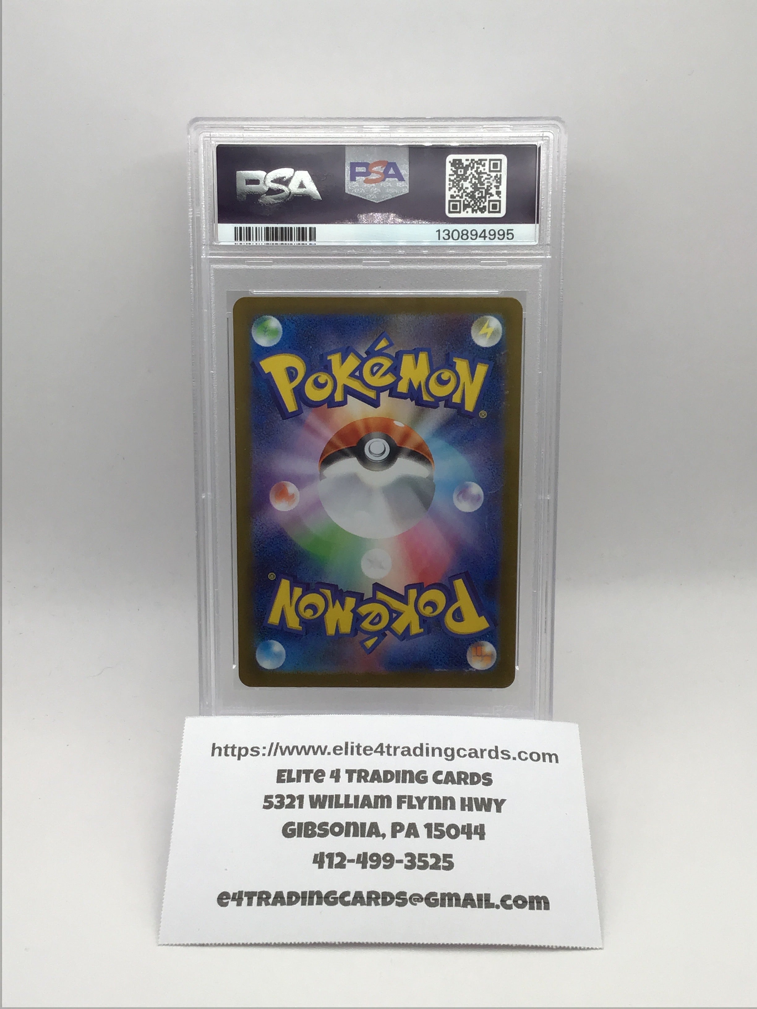 Alakazam #71 Pokemon Japanese Mega Symphonia (PSA 10)