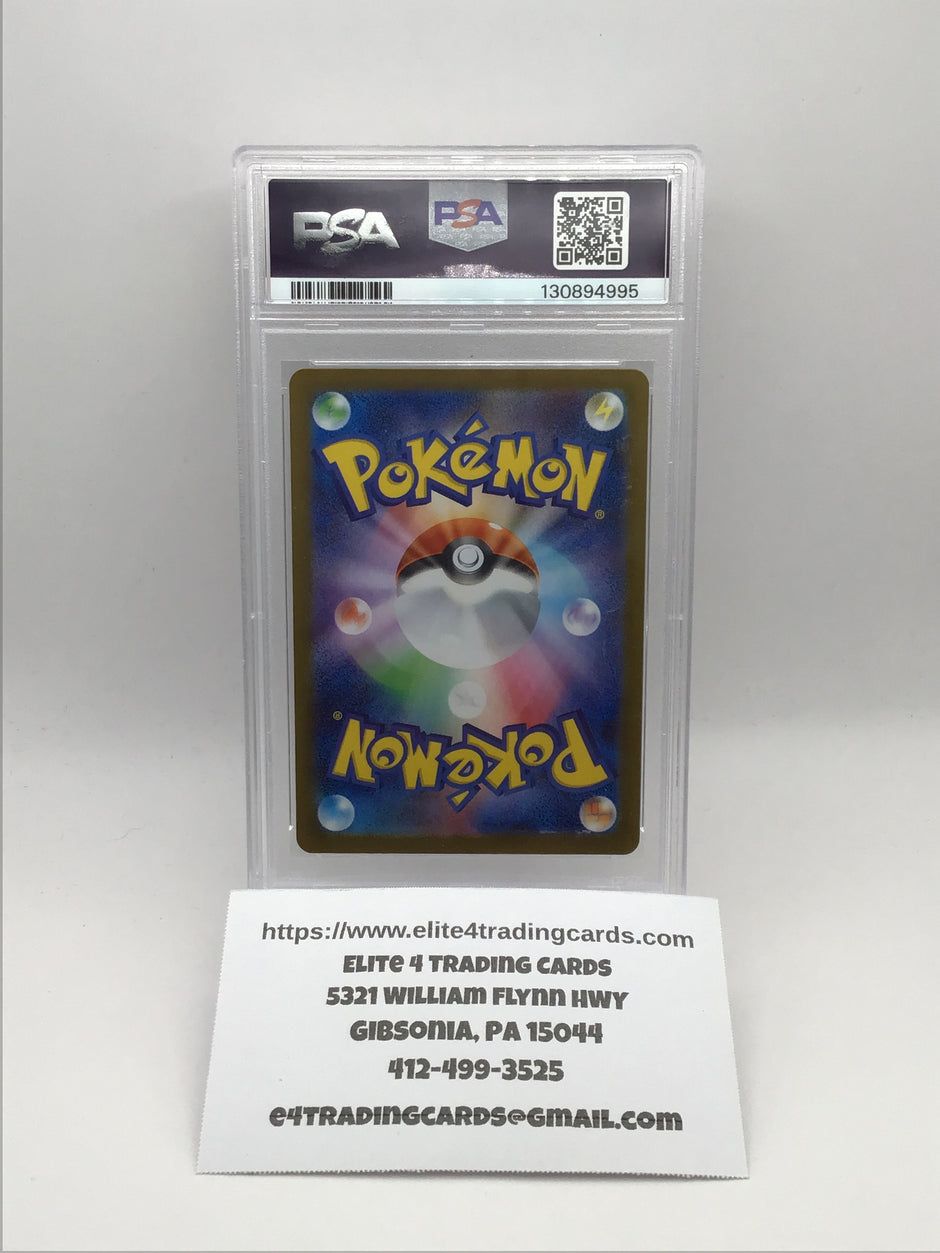 Alakazam #71 Pokemon Japanese Mega Symphonia (PSA 10)