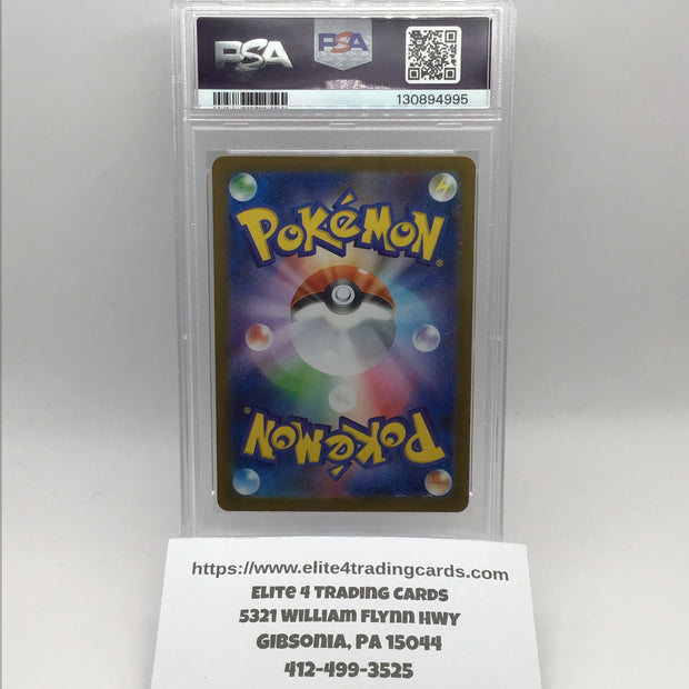Alakazam #71 Pokemon Japanese Mega Symphonia (PSA 10)