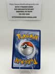 Team Rocket's Meowth - 203/182 - SV10: Destined Rivals (DRI)