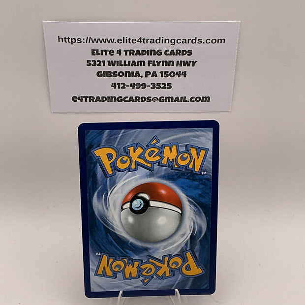 Mega Gardevoir ex - 178/132 - ME01: Mega Evolution (MEG)