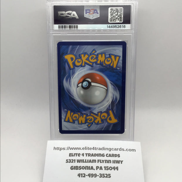 2023 Pokemon PAL EN Tyranitar #222 (PSA 8)