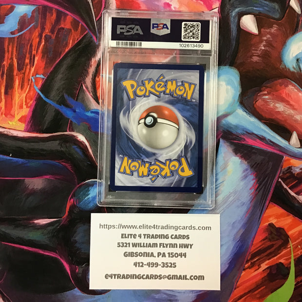 Mew VMAX #114 Pokemon Fusion Strike (PSA 10)
