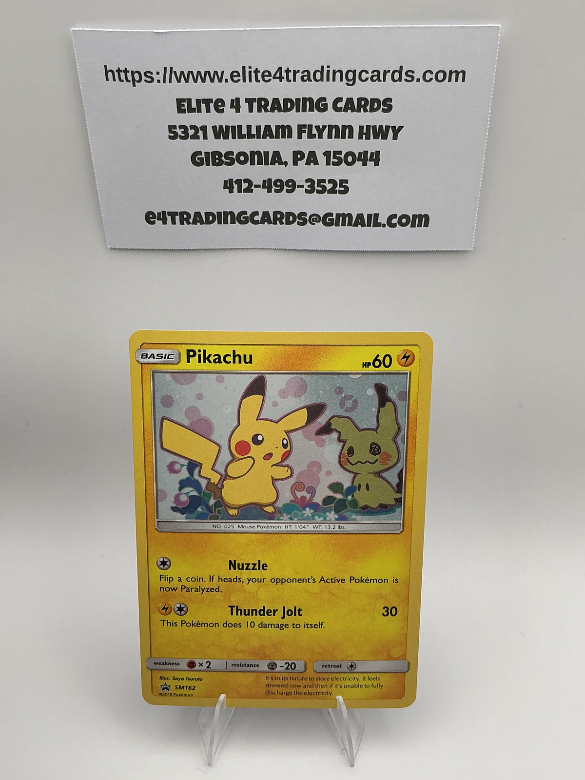 Pikachu - SM162 - SM Promos (SMP)