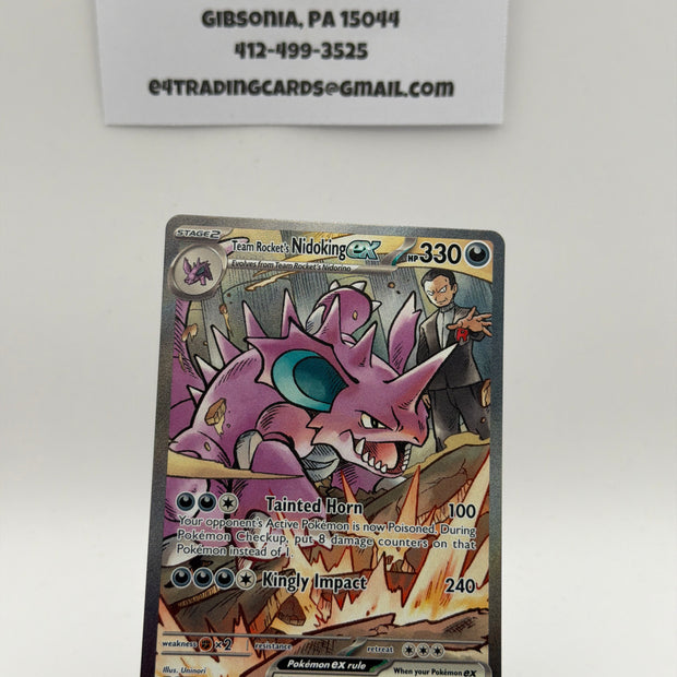 Team Rocket's Nidoking ex - 233/182 - SV10: Destined Rivals (DRI) - NM