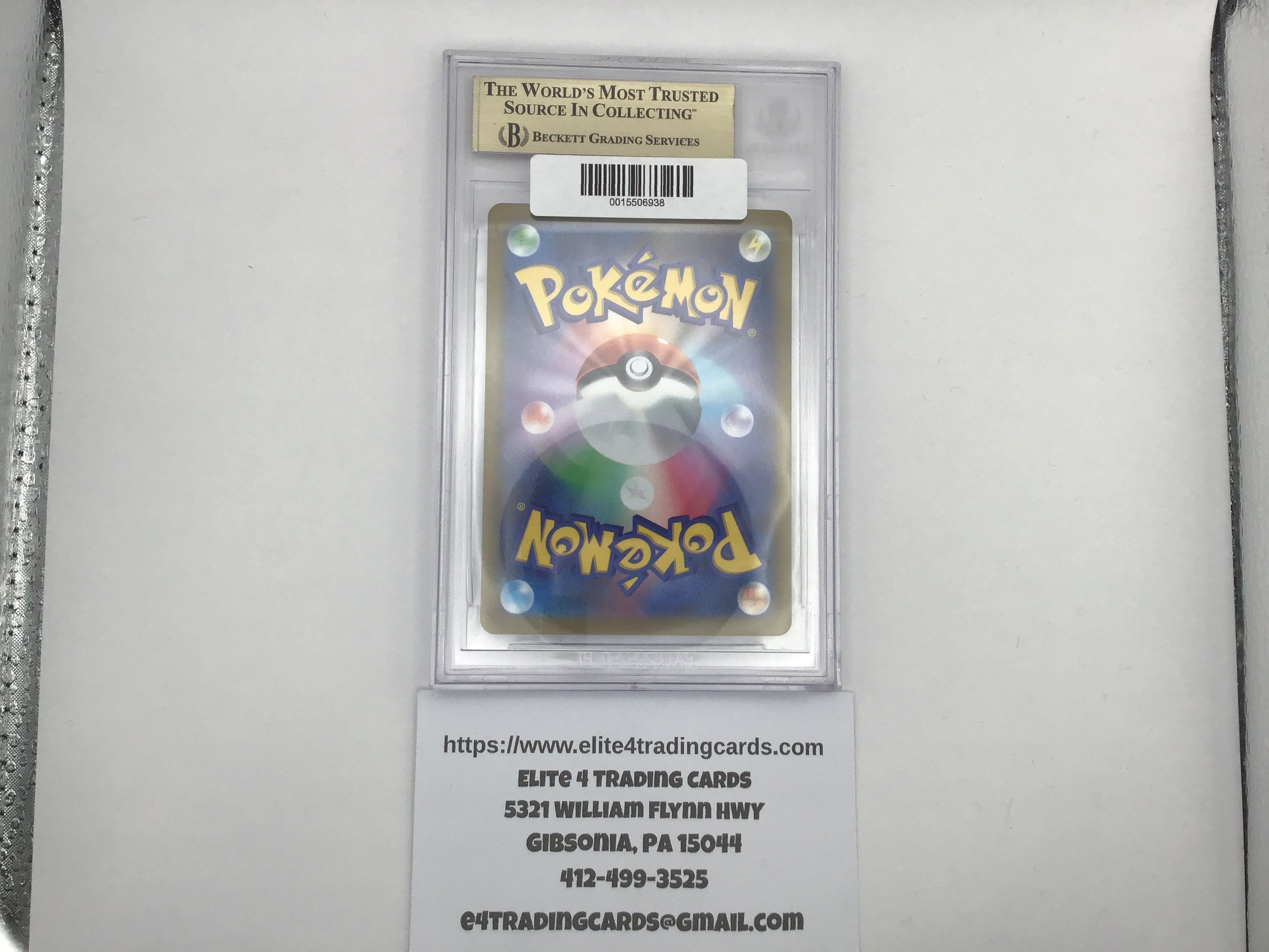 Miraidon EX #102 Pokemon Japanese Violet Ex (Beckett 9.5)