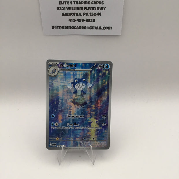 Poliwhirl - 176/165 - SV: Scarlet & Violet 151 (MEW) - NM
