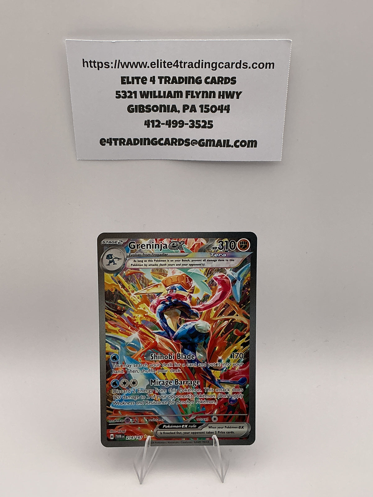 Greninja ex - 214/167 - SV06: Twilight Masquerade (TWM)