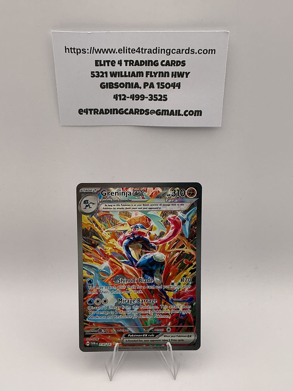 Greninja ex - 214/167 - SV06: Twilight Masquerade (TWM)