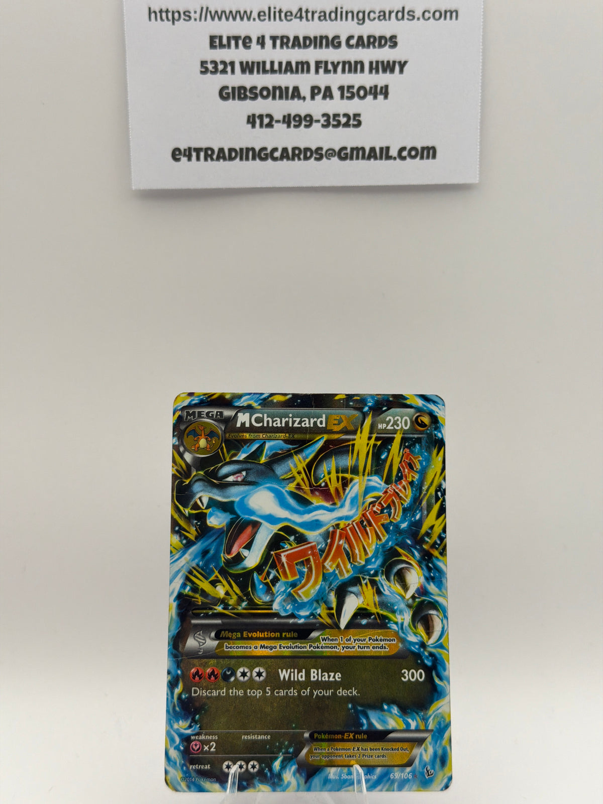M Charizard EX (X) - XY - Flashfire (FLF) 69/106 - DMG