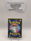 Pikachu - 173/165 - SV: Scarlet & Violet 151 (MEW)