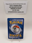 Alph Lithograph - HeartGold SoulSilver (HS) - LP