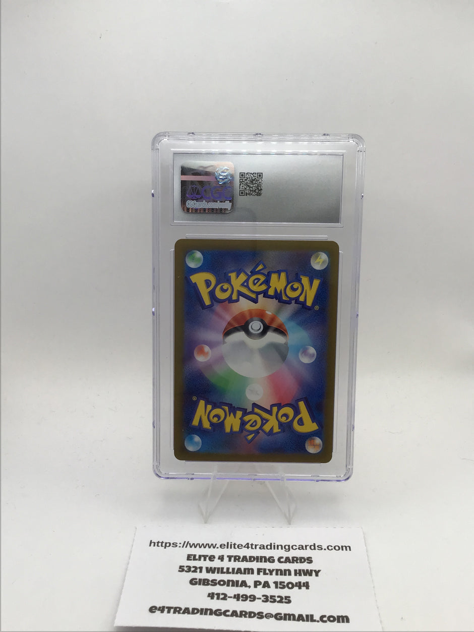 Pikachu #216/SV-P Pokemon Japanese Promo (CGC 10)