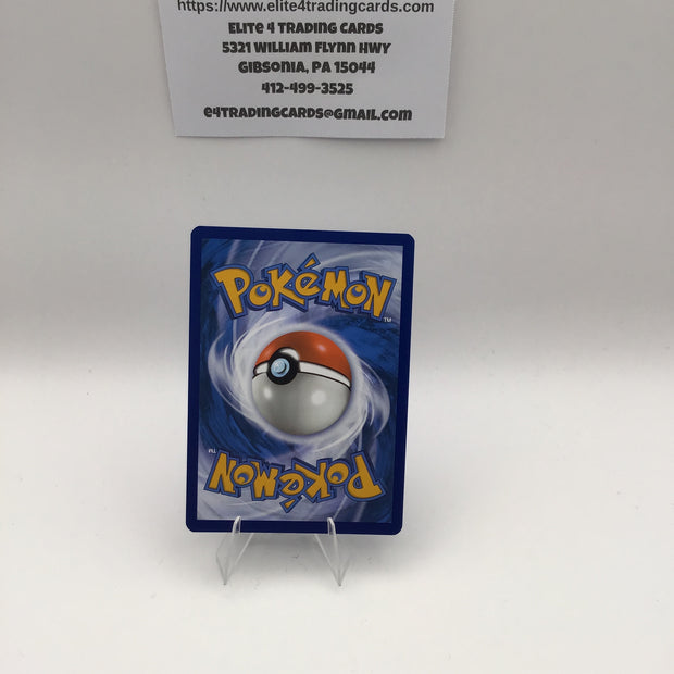 Poliwhirl - 176/165 - SV: Scarlet & Violet 151 (MEW) - NM