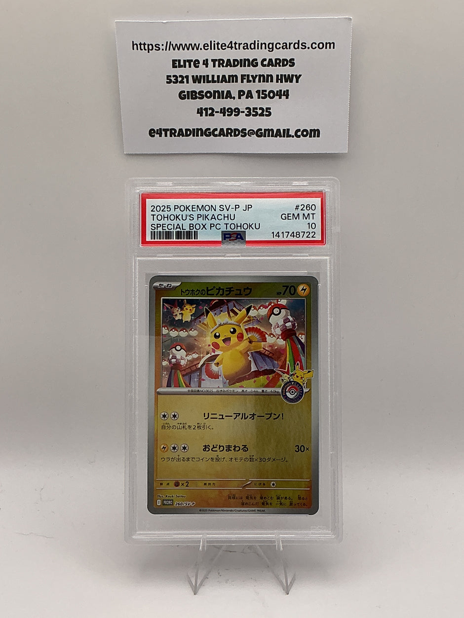 Tohoku's Pikachu #260/SV-P Pokemon Japanese Promo (PSA 10)