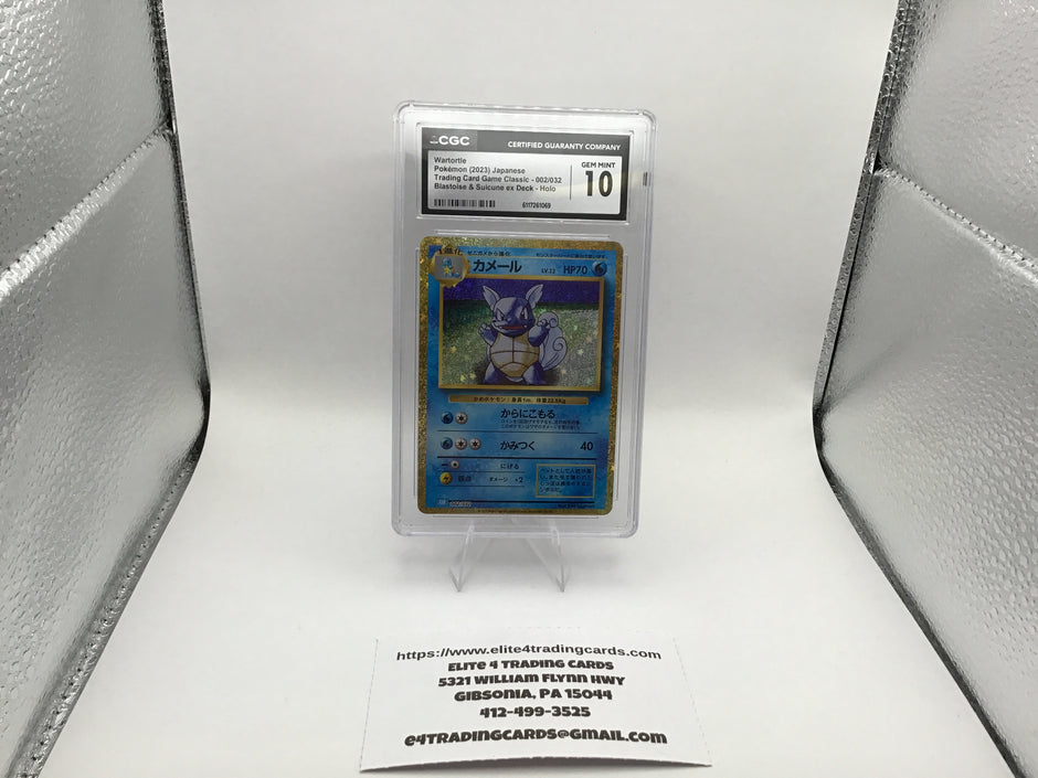 Wartortle #2 Pokemon Japanese Classic: Blastoise (CGC 10)