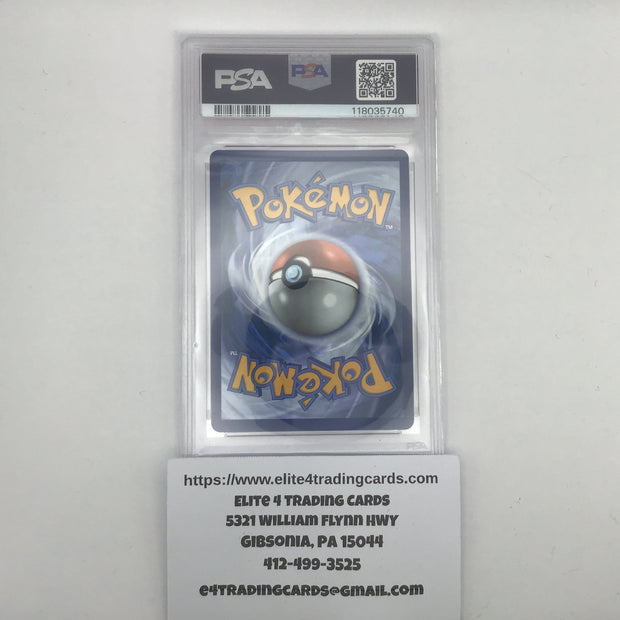 Pikachu ex #179 Pokemon Prismatic Evolutions (PSA 10)
