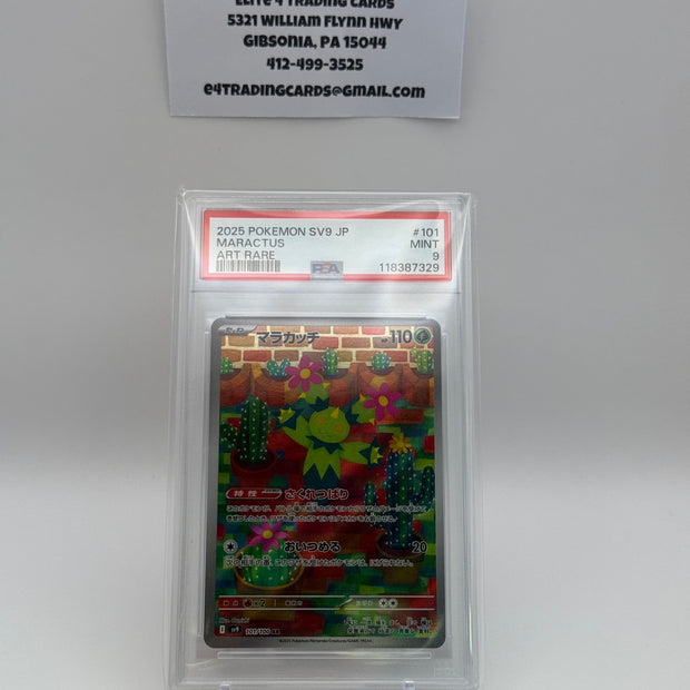Maractus #101 Japanese Battle Partners (PSA 9)