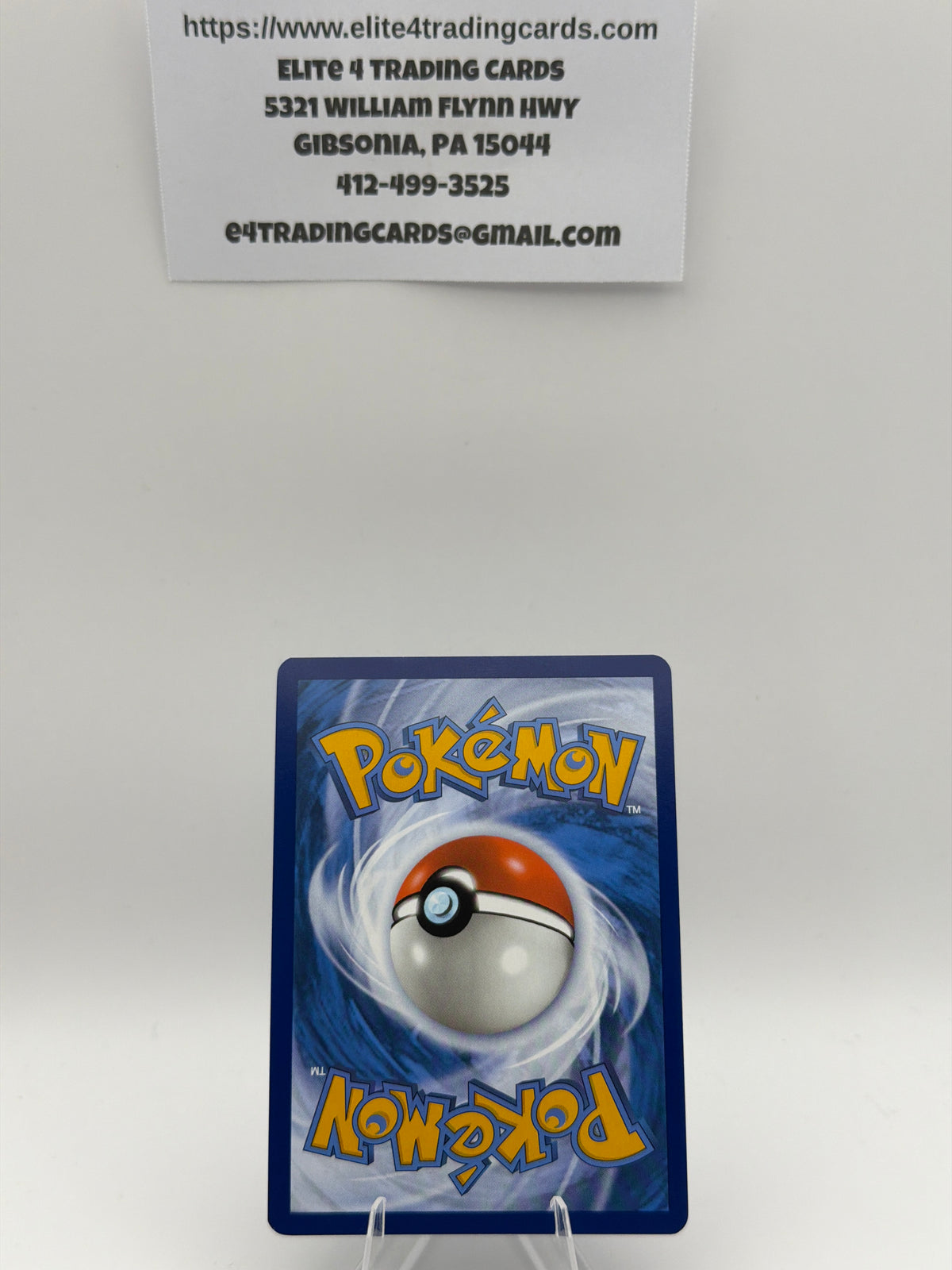 Blastoise ex - 200/165 - SV: Scarlet & Violet 151 (MEW)
