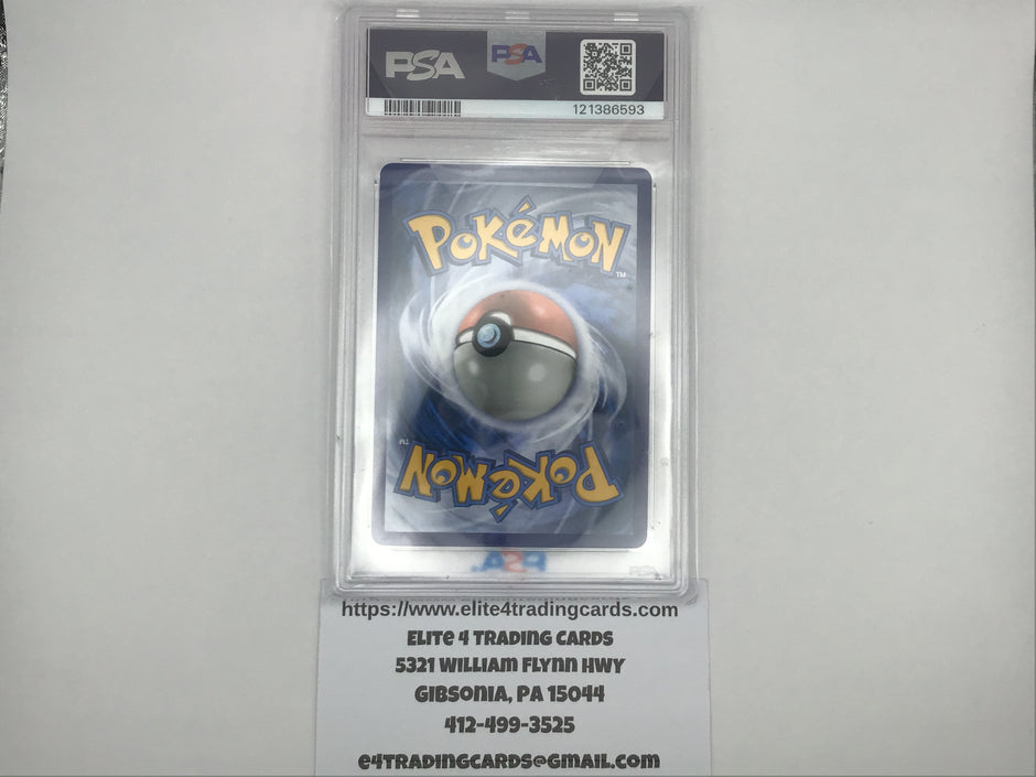 Reshiram & Charizard GX #20 Pokemon Unbroken Bonds (PSA 9)