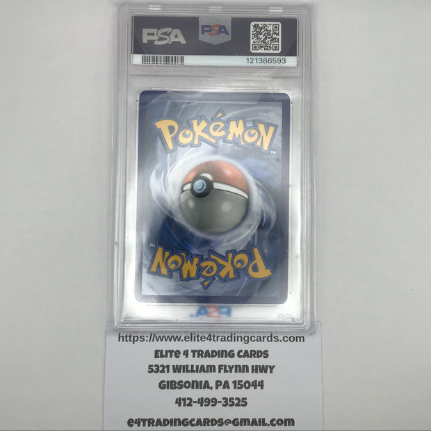 Reshiram & Charizard GX #20 Pokemon Unbroken Bonds (PSA 9)