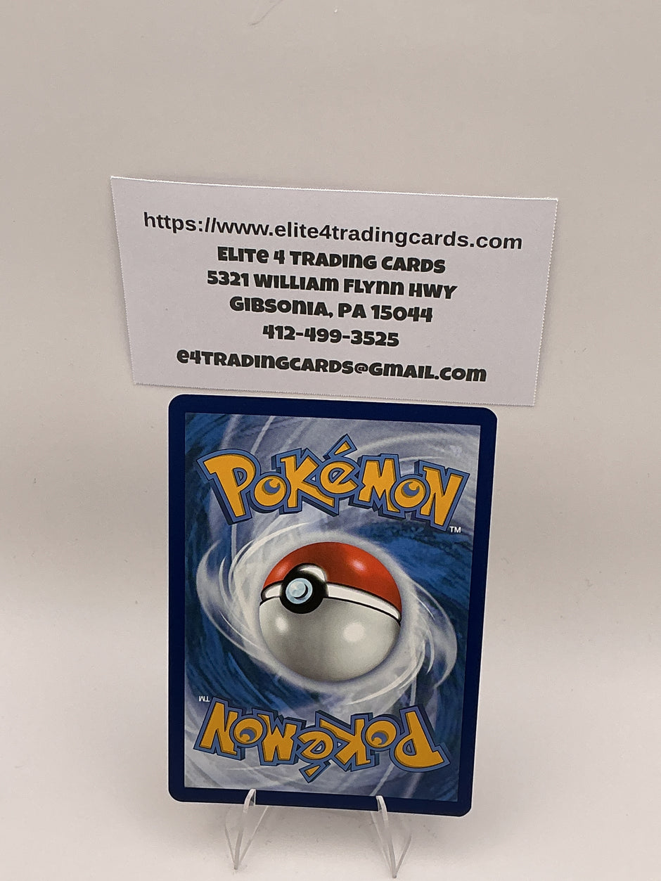 Bulbasaur - SV07: Stellar Crown (SCR) - NM