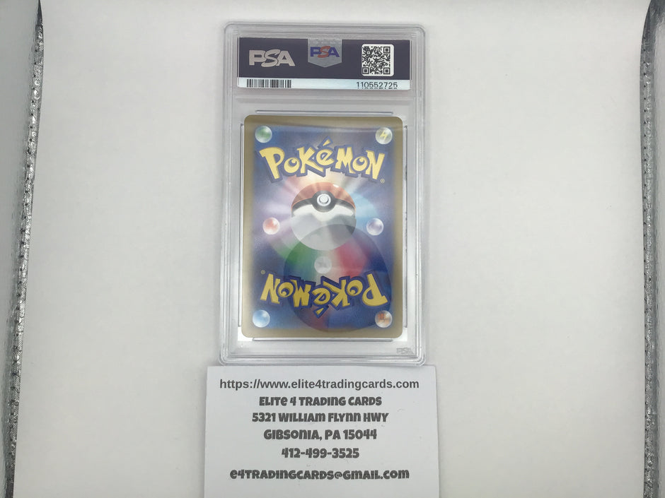 Rapidash #69 Pokemon Japanese Heat Wave Arena (PSA 10)