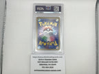 Rapidash #69 Pokemon Japanese Heat Wave Arena (PSA 10)