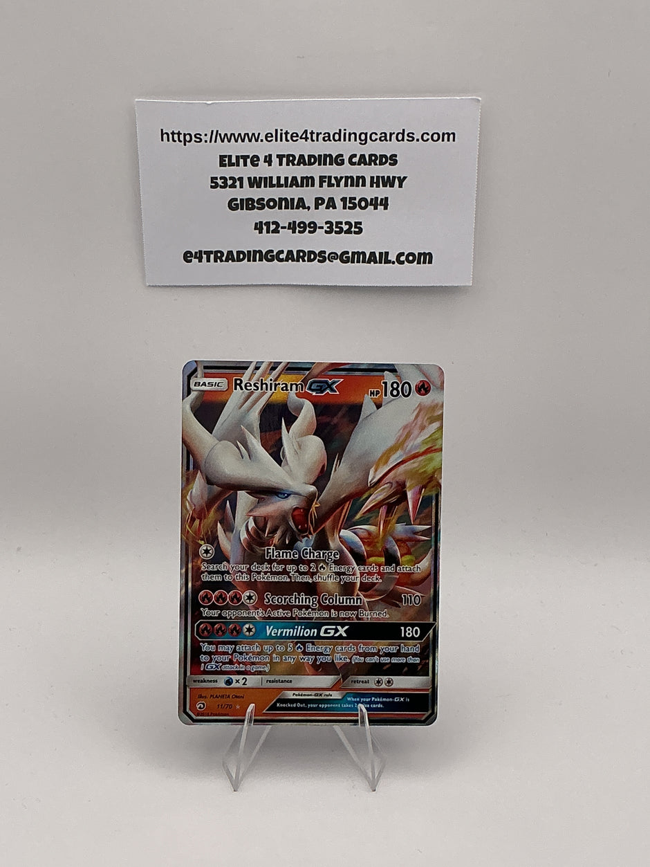 Reshiram GX - Dragon Majesty (DRM)