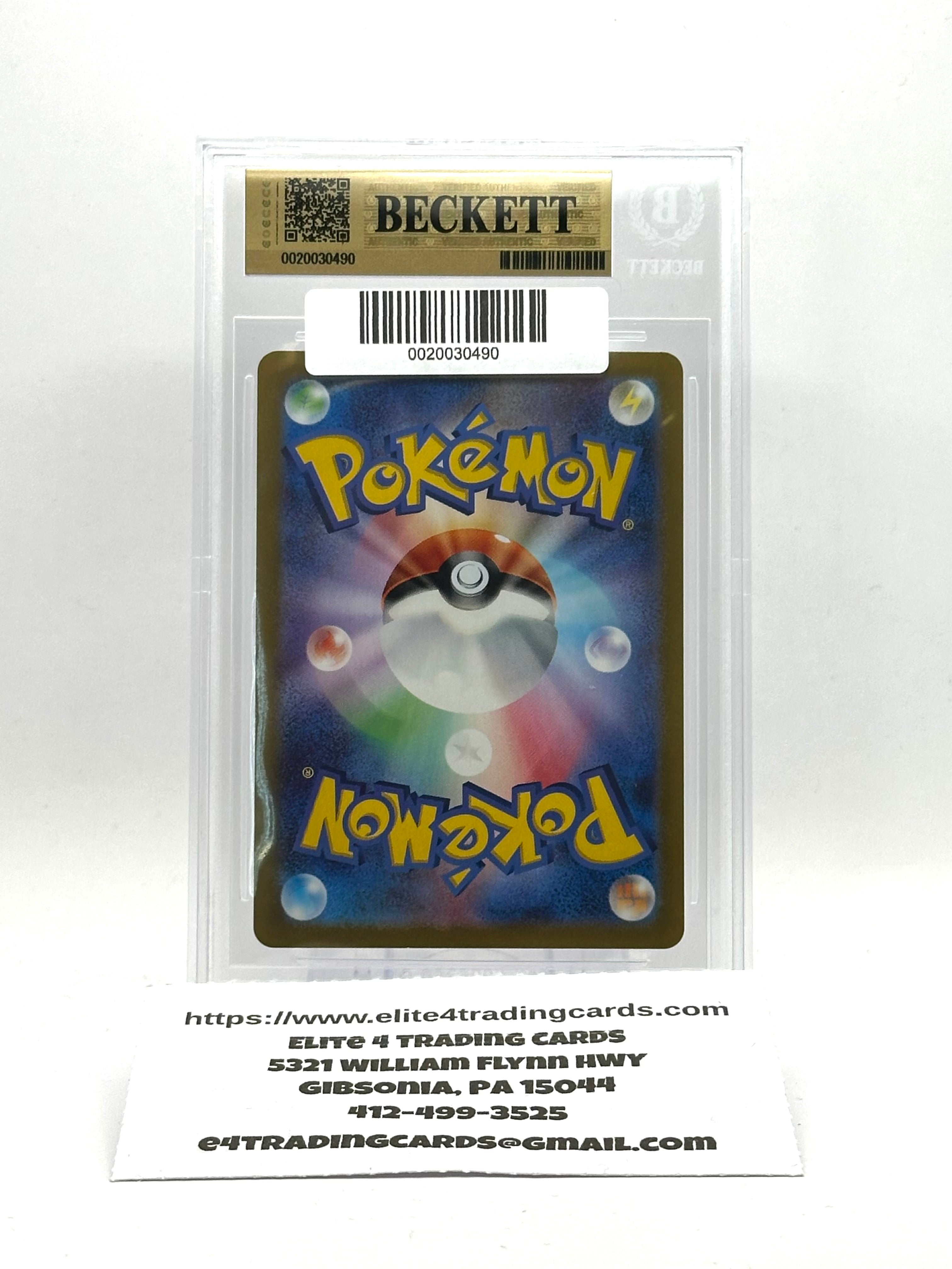 Zapdos ex #202 Pokemon Scarlet & Violet 151 (BGS 10)