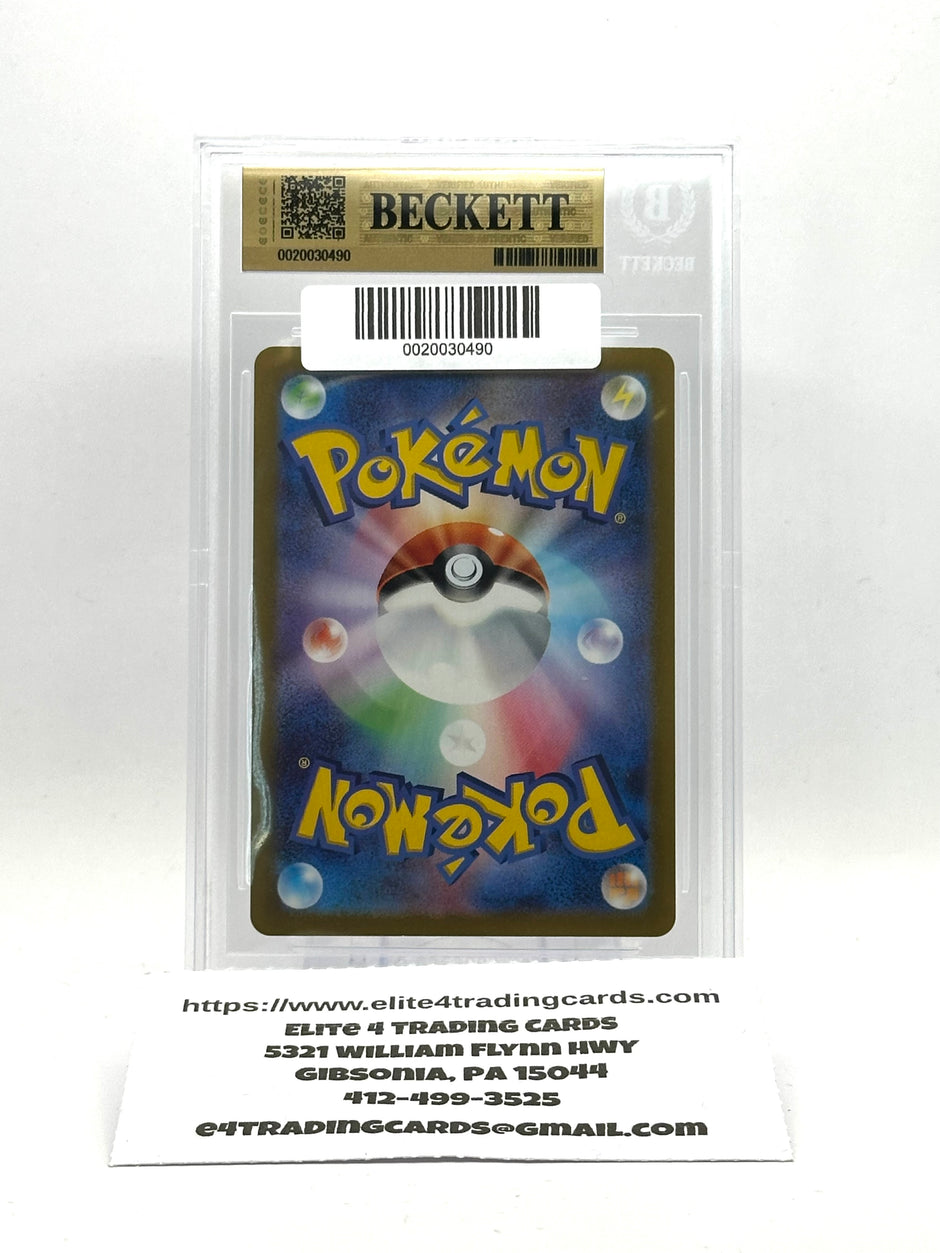 Zapdos ex #202 Pokemon Scarlet & Violet 151 (BGS 10)