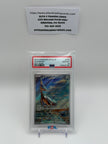 Skarmory #73 Japanese Paradise Dragona (PSA 10)