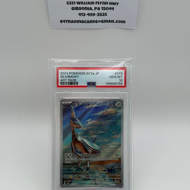 Skarmory #73 Japanese Paradise Dragona (PSA 10)