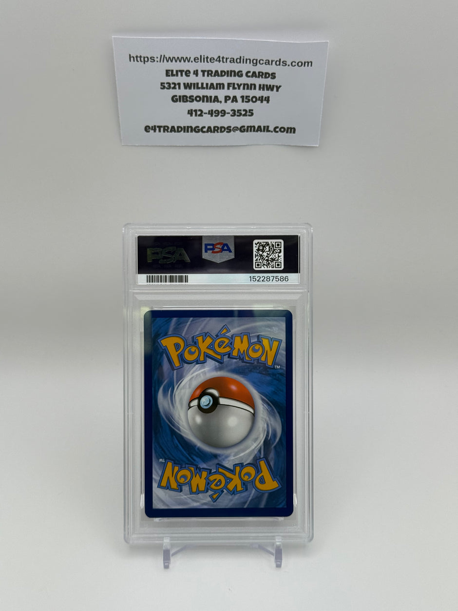 2023 Pokemon Mew EN Charmeleon Illustration Rare (PSA 9)
