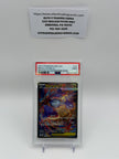 2025 Pokemon Meg EN Mega Latias ex Special Illustration Rare (PSA 9)