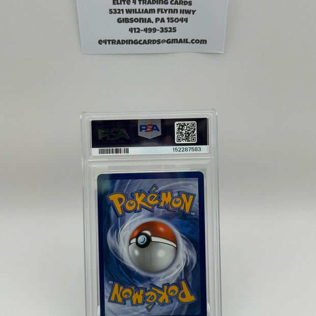 2025 Pokemon Meg EN Mega Latias ex Special Illustration Rare (PSA 9)