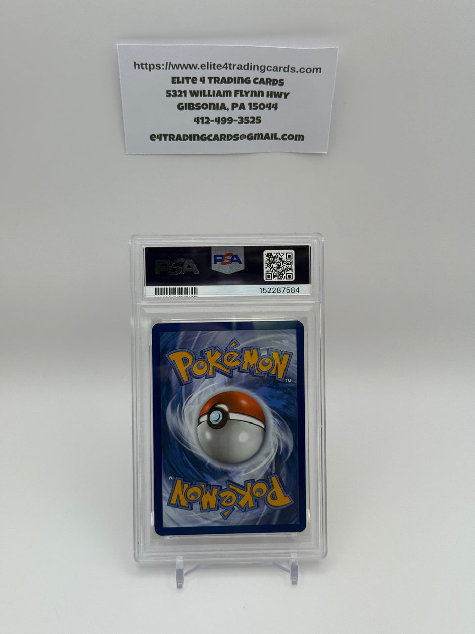 2024 Pokemon SSP EN Alolan Exeggutor ex Special Illustration Rare (PSA 7)