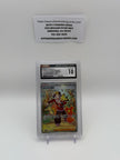 Ethan's Adventure Pokemon (2025) Japanese Heat Wave Arena -089/063 Special Art Rare-Holo (CGC 10)