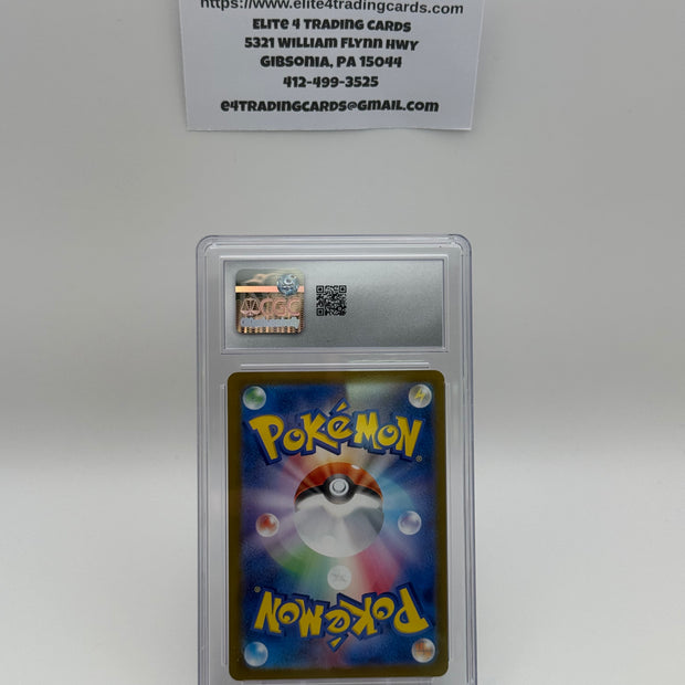 Ethan's Adventure Pokemon (2025) Japanese Heat Wave Arena -089/063 Special Art Rare-Holo (CGC 10)