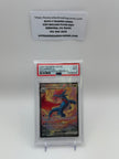 2025 Pokemon JTG EN Salamence ex Special Illustration Rare (PSA 9)
