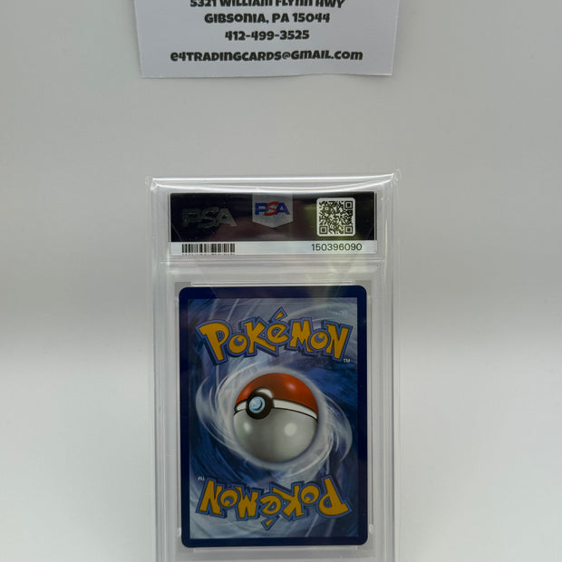 2025 Pokemon JTG EN Salamence ex Special Illustration Rare (PSA 9)