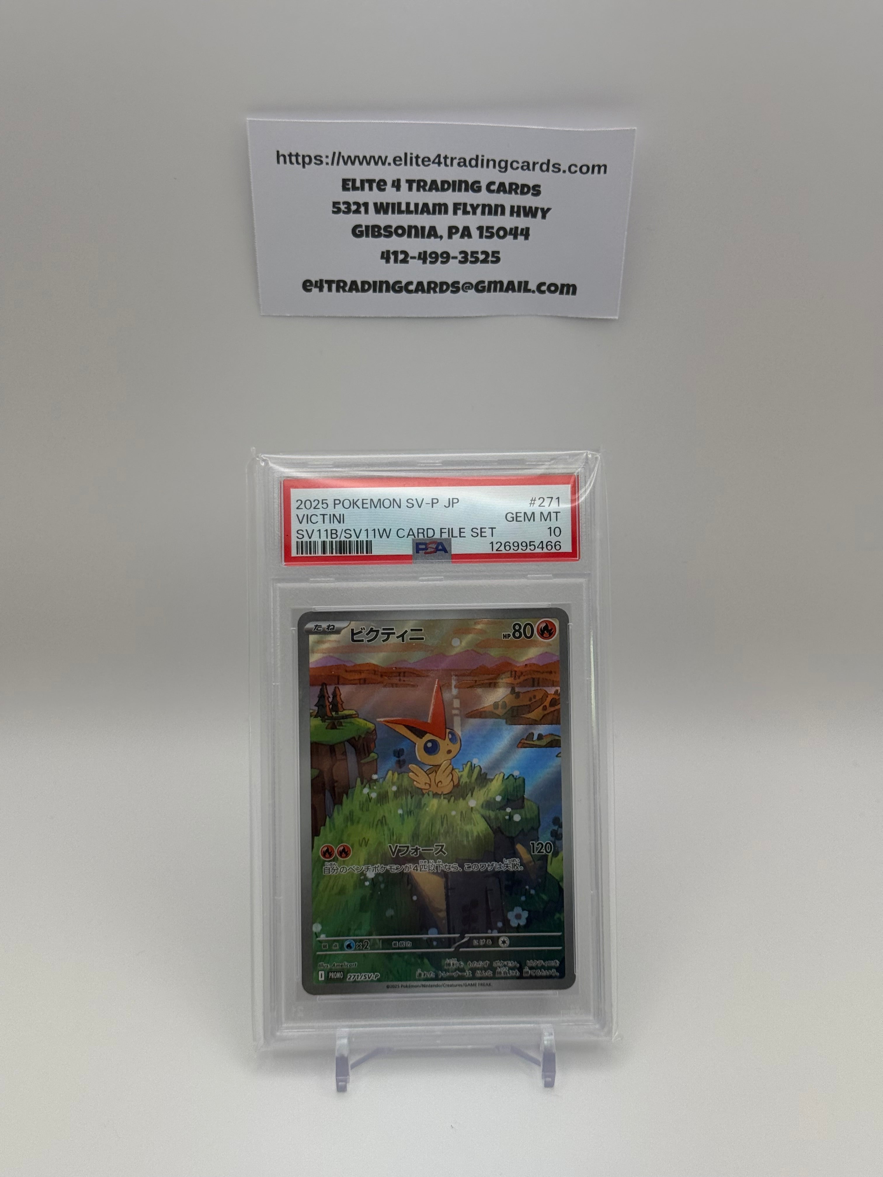2025 Pokemon SV-P JP Victini SV11B/SV11W Card File Set (PSA 10)