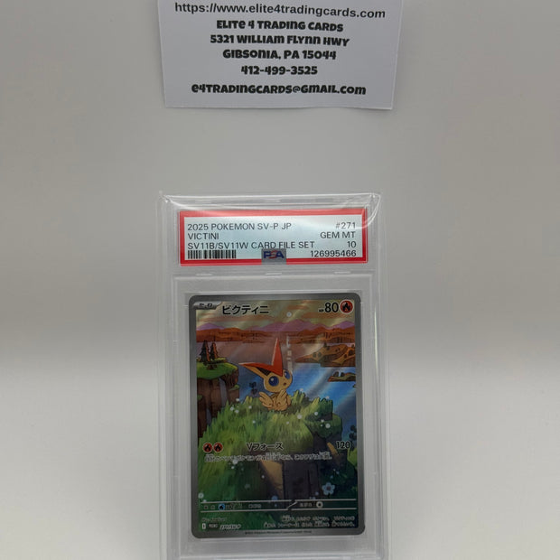 2025 Pokemon SV-P JP Victini SV11B/SV11W Card File Set (PSA 10)