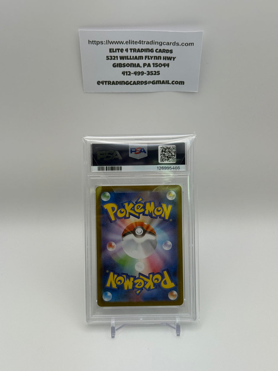 2025 Pokemon SV-P JP Victini SV11B/SV11W Card File Set (PSA 10)