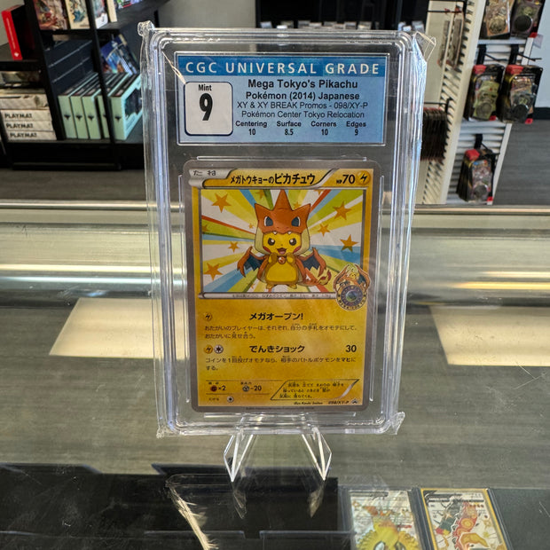 Pikachu [Mega Tokyo's] #98/XY-P Pokemon Japanese Promo CGC 9