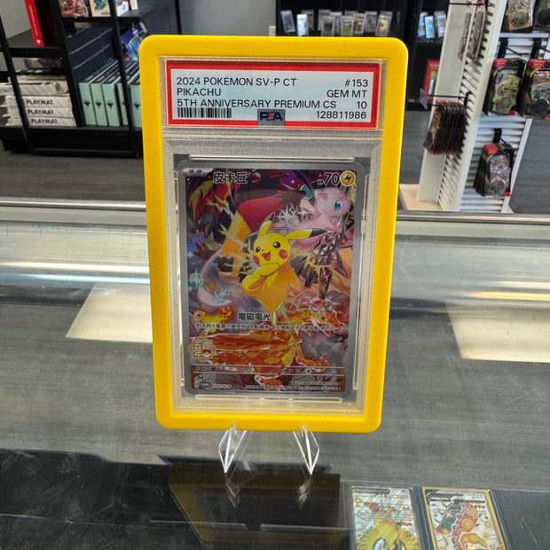 Pikachu #153/SV-P Pokemon Chinese Promo PSA 10