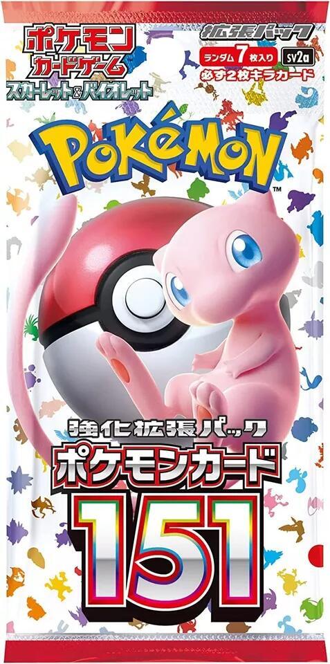 JPN Pokemon Card 151 Booster Pack - SV2a: Pokemon Card 151 (SV2a)