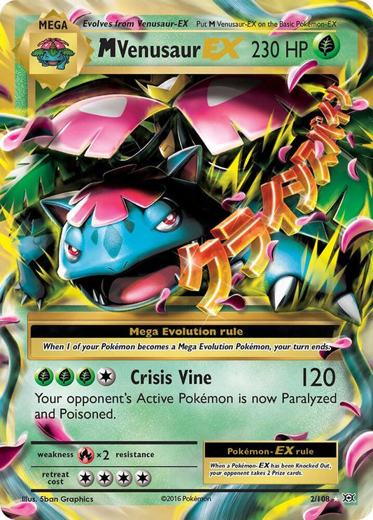 M Venusaur EX - XY - Evolutions (EVO) Near Mint
